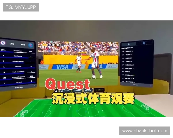 轻松享受，半岛体育在线直播让你体验不同寻常的赛事魅力