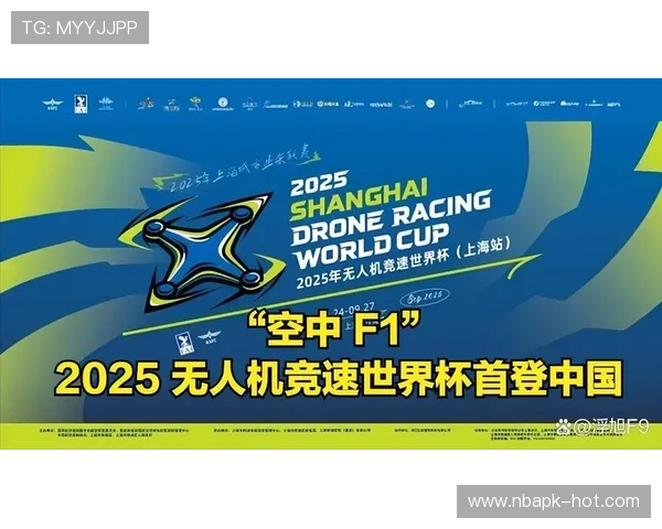 赛博体育娱乐平台中的游戏化元素带来的全新体验