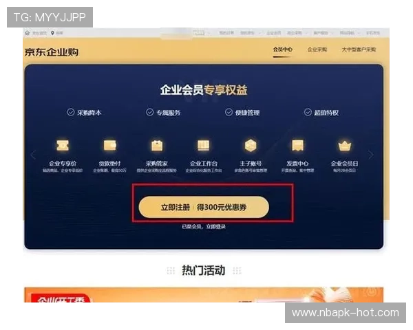 选择必赢注册中心让您的企业注册变得简单高效无需担心繁琐手续