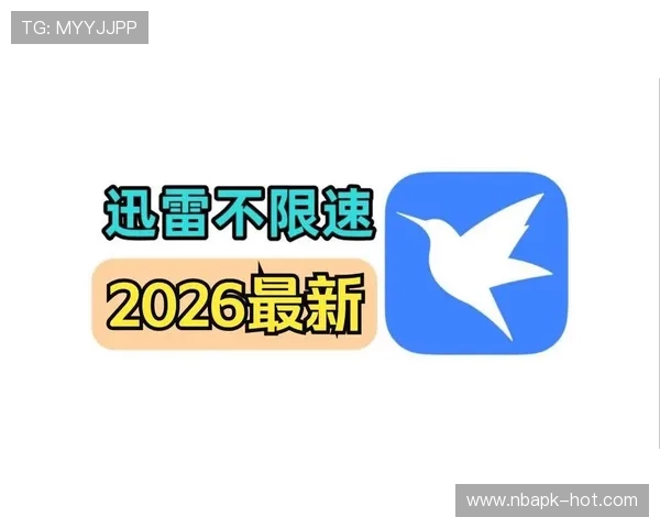 雷速体育下载官网最新版：快速便捷的体育新闻获取渠道，让你掌握最新动态