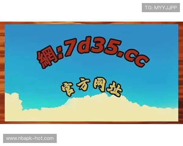 8868体育娱乐官网入口提供多种体育赛事投注选择，满足不同用户的娱乐需求