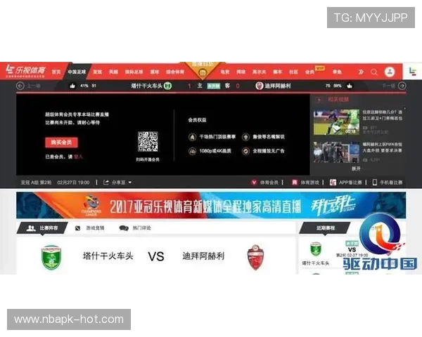 k8体育官网会员登录：详细步骤指导让您轻松完成登录操作