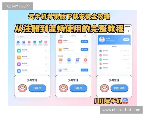 云开官网入口最新登录方式全面介绍,帮助用户快速找到官方入口 云开官网入口最新登录方式全面介绍,帮助用户快速找到官方入口