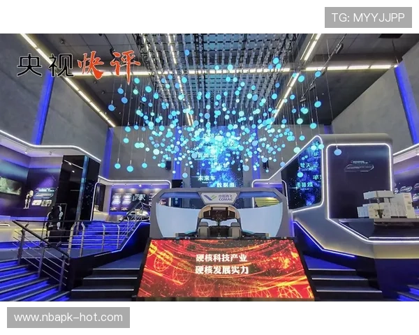 华体会体育电竞：推动体育产业数字化转型的创新引擎