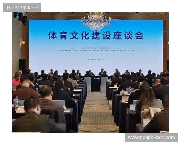 库博体育积极参与社会公益体育项目，推动体育文化的传承与发展