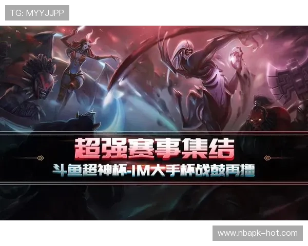 IM电竞国际站VIP会员权益介绍：尊享专属优惠与优先观看特权详解