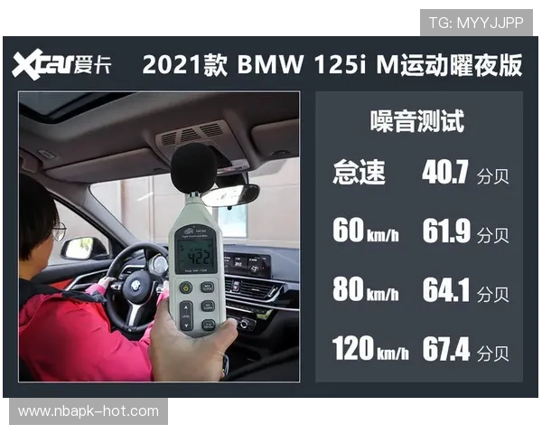 乐动ld体育赛事竞猜技巧与风险控制策略，提升你的盈利能力