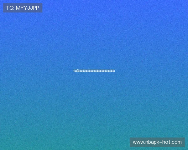 利用B体育网址娱乐平台提升体育竞猜的中奖率与投注策略