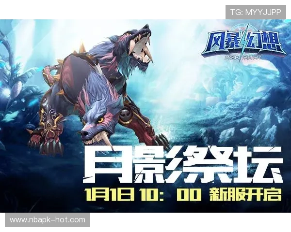 凯发体育手机平台最新版本下载安装指南帮助玩家轻松畅享体育赛事体验