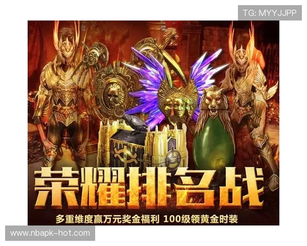 开元体育注册优惠活动推荐注册新用户专享的丰富福利与奖励介绍 开元体育注册优惠活动推荐注册新用户专享的丰富福利与奖励介绍