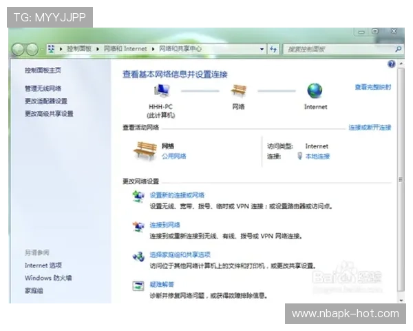 掌握OD体育登录账号安全设置技巧,保障个人信息与资金安全,享受无忧体育娱乐体验 掌握OD体育登录账号安全设置技巧,保障个人信息与资金安全,享受无忧体育娱乐体验