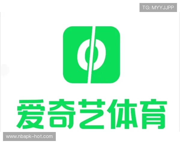 爱奇艺体育app网址最新入口地址及使用指南帮助用户快速访问体育直播资源
