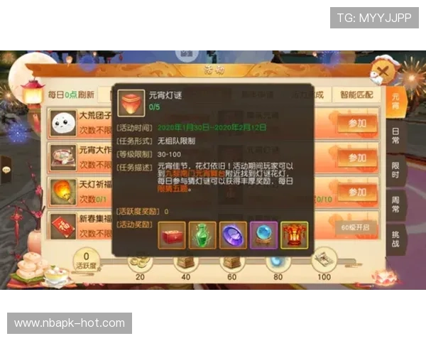 竞技宝电子游戏平台最新攻略与玩法详解助你轻松赢取丰厚奖励 竞技宝电子游戏平台最新攻略与玩法详解助你轻松赢取丰厚奖励