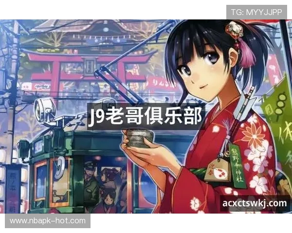 老哥俱乐部体育官网:全面解析最新赛事资讯与会员福利 老哥俱乐部体育官网:全面解析最新赛事资讯与会员福利