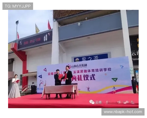 三升体育官方网站常见问题解答与客户服务支持渠道详解