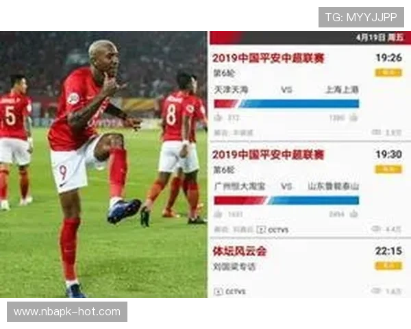 球探比分即时足球比分体球网女最新足球比赛实时比分查询指南