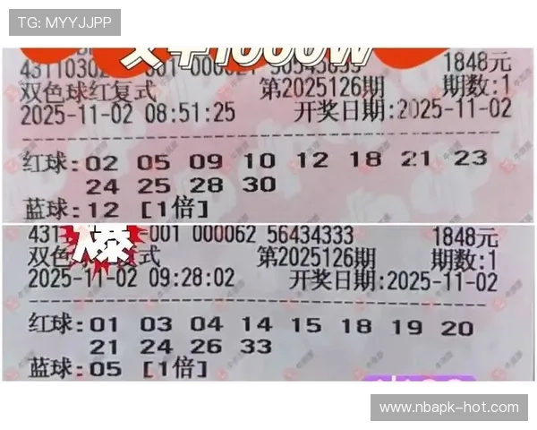 BetVictor体育赛事直播与投注指南：提升你的投注体验与赢率