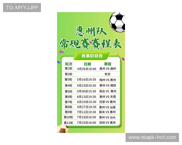 ku体育娱乐平台最新优惠活动汇总助您轻松享受丰富的体育赛事和高额奖励