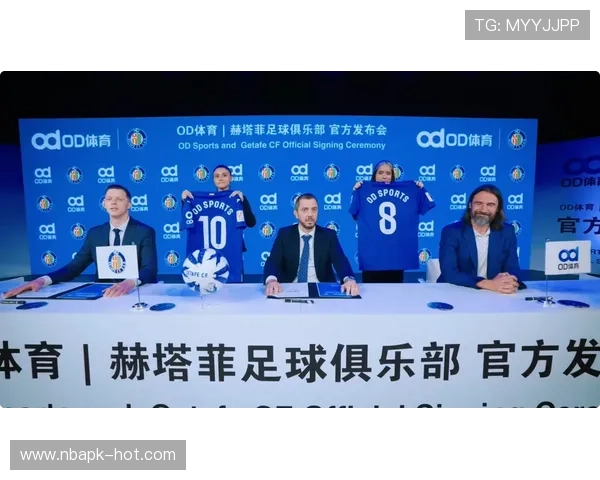 od体育平台业内领先,打造最专业的体育赛事直播与竞猜体验 od体育平台业内领先,打造最专业的体育赛事直播与竞猜体验