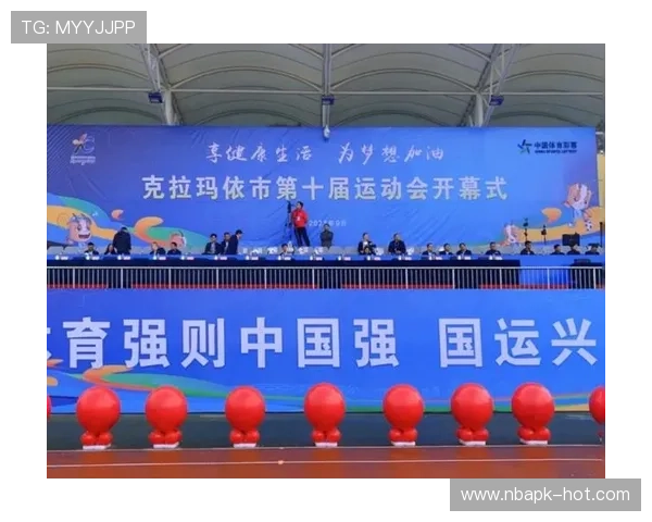 如何快速下载安装出彩体育app实现随时随地观看体育比赛