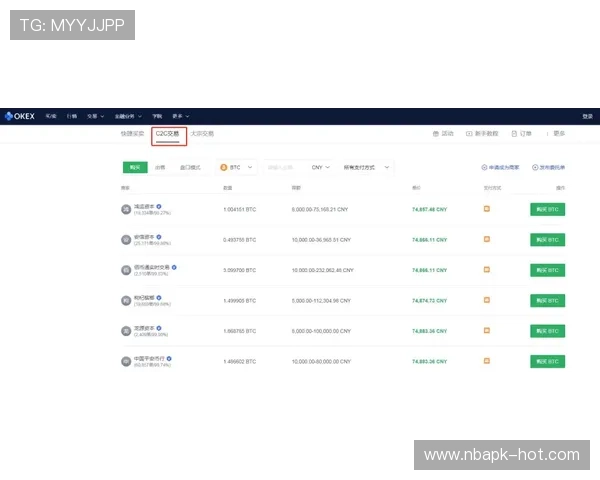 世界杯购票和投注平台的选择标准及操作流程详解