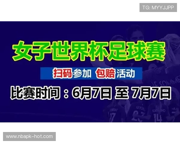 世界杯日本瑞典赛场交通指南：赛场周边交通路线与公共交通出行建议